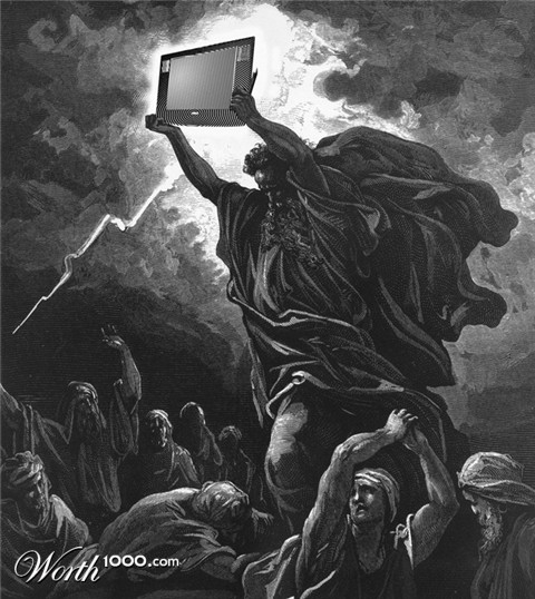 Photoshop Design by Yogdog