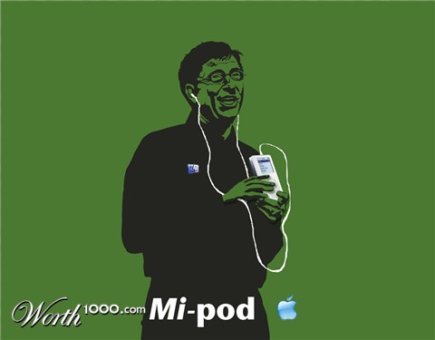 Photoshop Design by goodlookintuffguy