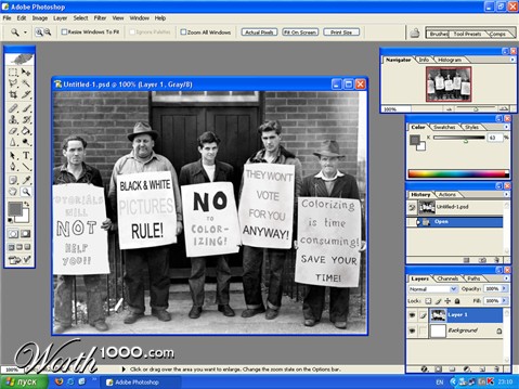 Photoshop Design by absoluteblack