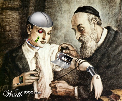 Photoshop Design by chairforce