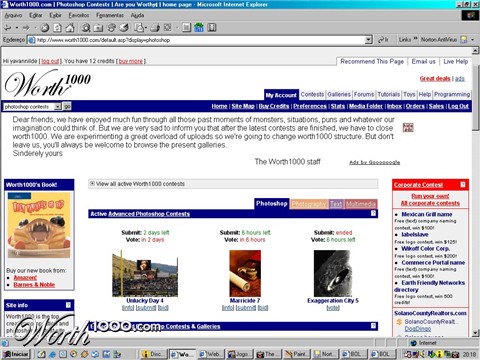 Photoshop Design by yavannilde