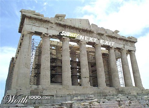 Photoshop Design by feeble