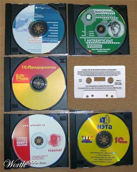 Photoshop Design by kiza200