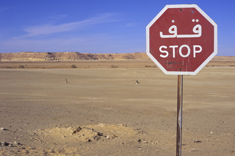 Photography by SamHuibers for DesignCrowd (Community Contests) | Design #9089483