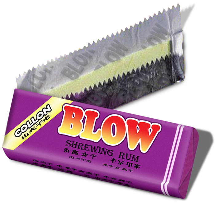 Design Photoshop par motorhead pour DesignCrowd (Community Contests) | Design #9087844