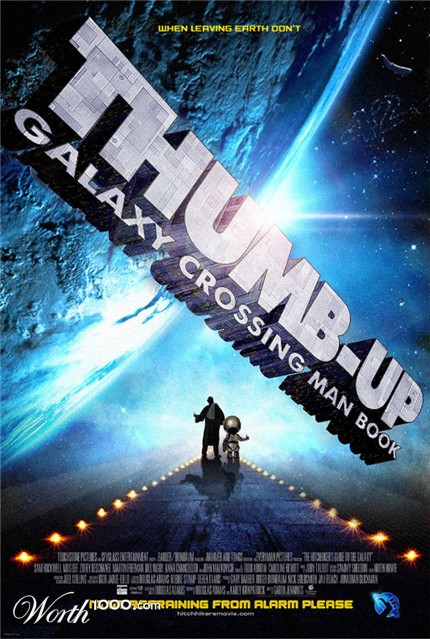 Photoshop Design by mumbling2myself