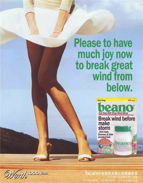 Photoshop Design by Penbender