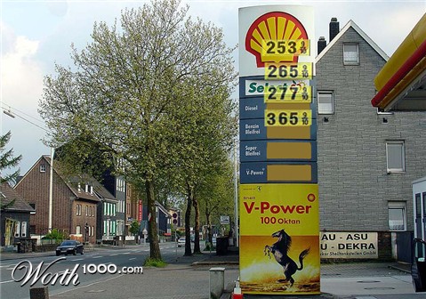 Photoshop Design by Beetleb