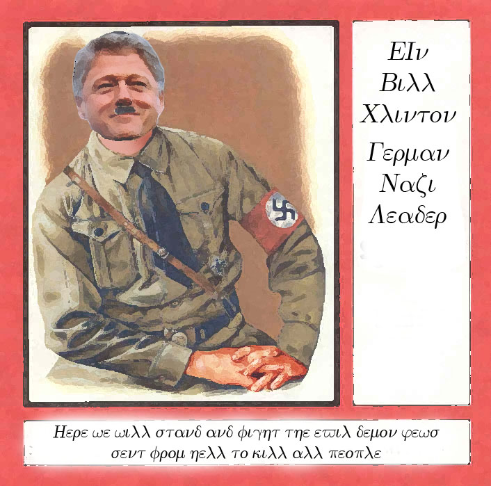 Photoshop Design by qwdfbn for DesignCrowd (Community Contests) | Design #9090263