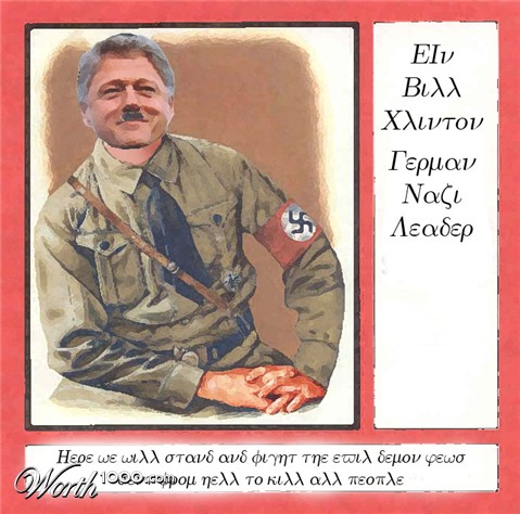 Photoshop Design by qwdfbn