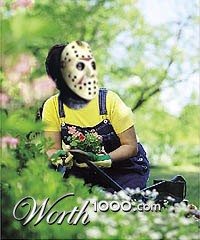 Photoshop Design by duomax51