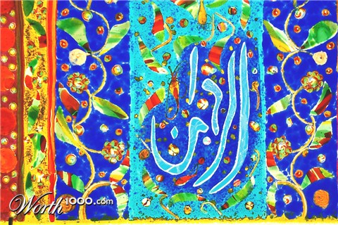 Photography by julianneovie