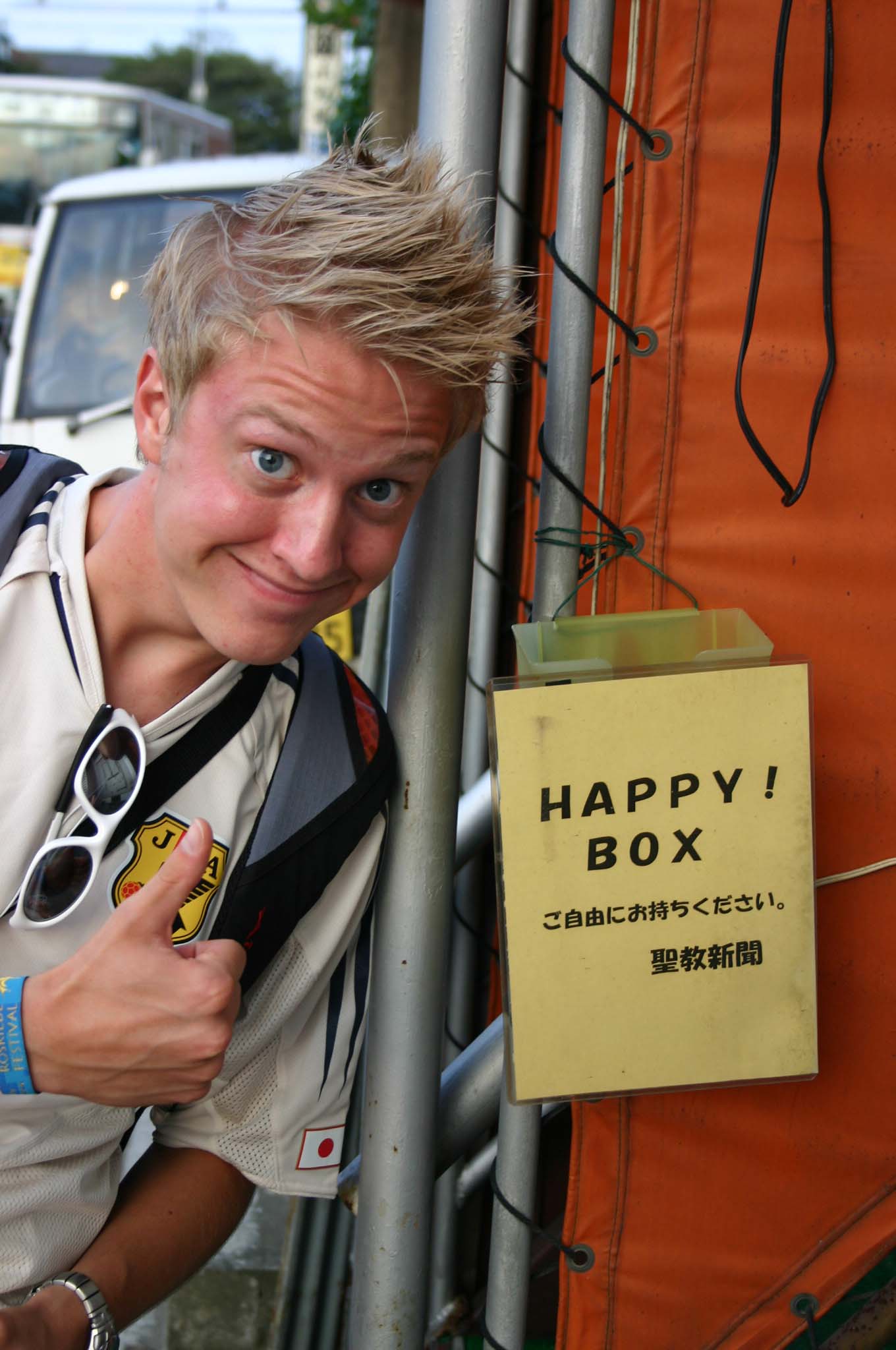 Photography by EmilBanck for DesignCrowd (Community Contests) | Design #9083678