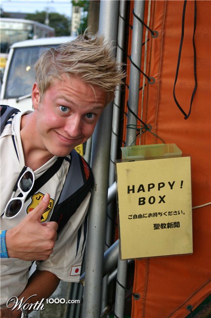 Photography by EmilBanck