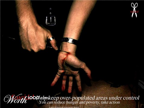 Photoshop Design by Gramlengo