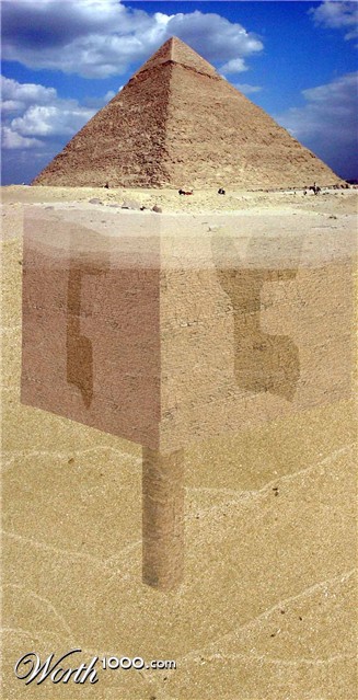 Photoshop Design by gerace