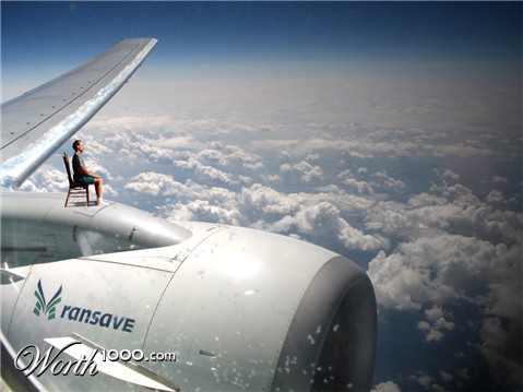 Photoshop Design by Bas1982