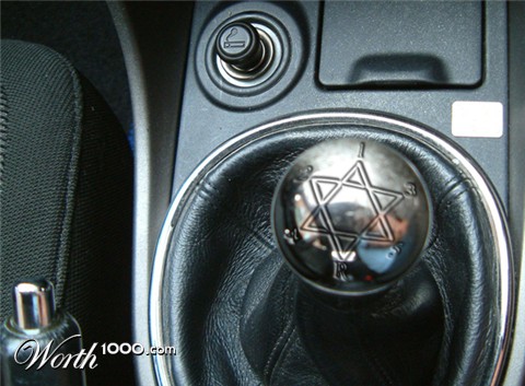 Photoshop Design by joffieb