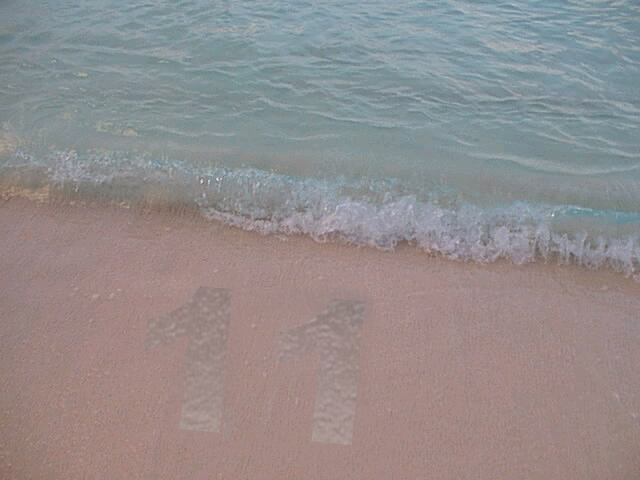 Photoshop Design by insidious for DesignCrowd (Community Contests) | Design #9083869