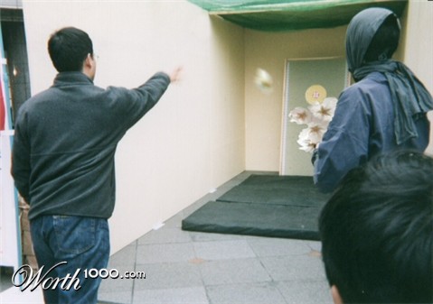 Photoshop Design by LordShaitan