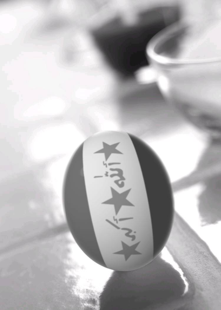 Photoshop-Design von EnglishPete für DesignCrowd (Community Contests) | Design #9081395