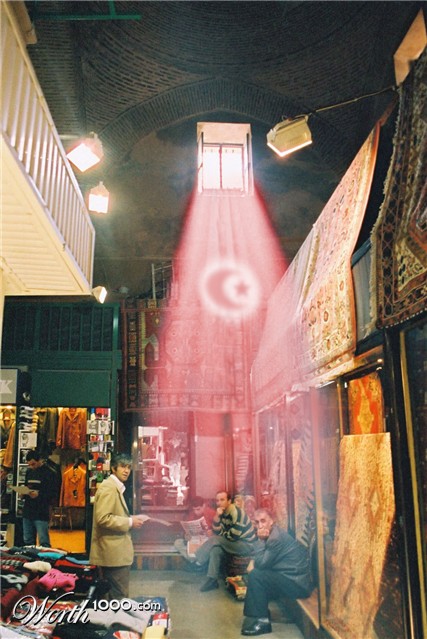 Photoshop Design by sherif1000