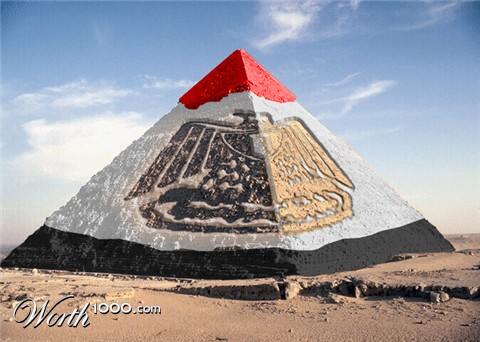 Photoshop Design by ebnelnil