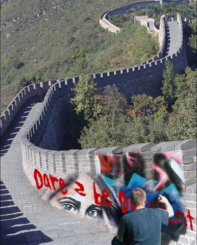 Photoshop Design by jnivas for DesignCrowd (Community Contests) | Design #9077635