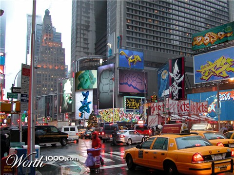 Photoshop Design by jarlen