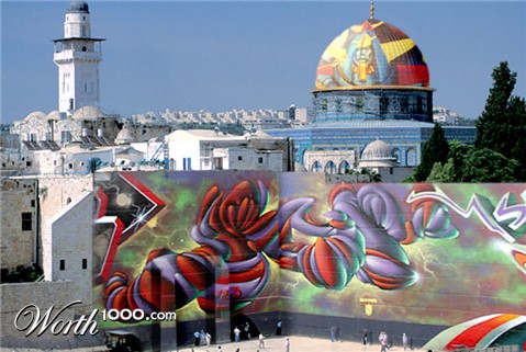 Photoshop Design by strown