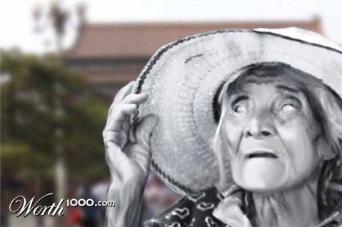 Photoshop Design by ciwecom