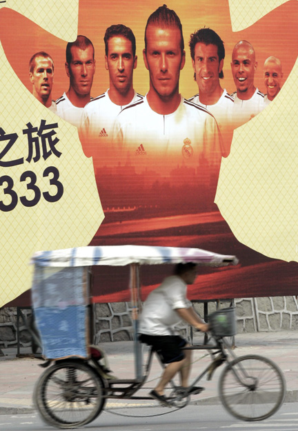 Diseño de Photoshop por navajito para DesignCrowd (Community Contests) | Diseño #9078461