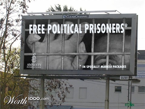 Photoshop Design by godzillatemple