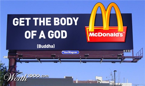 Photoshop Design by praxiz