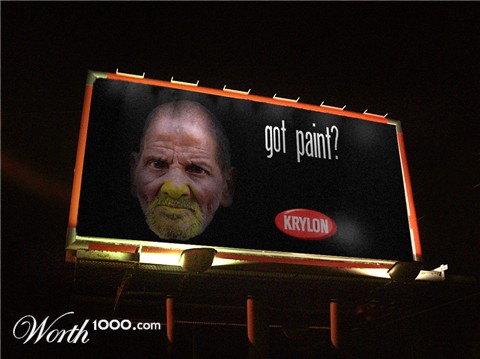 Photoshop Design by midian