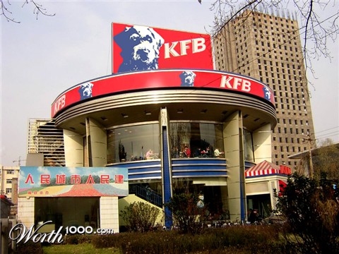 Photoshop Design by seblamouret