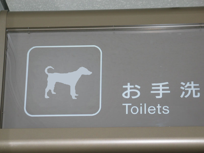 Photoshop Design by dhister for DesignCrowd (Community Contests) | Design #9073014