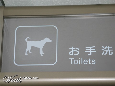 Photoshop Design by dhister