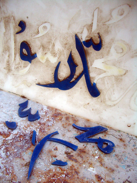 Photography by vipez for DesignCrowd (Community Contests) | Design #9077386