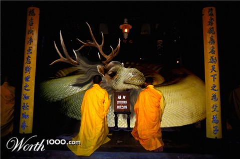 Photoshop Design by Evilwabbit