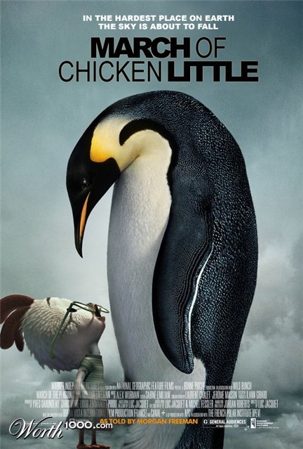 Photoshop Design by echoburst