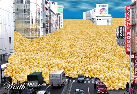 Photoshop Design by motorhead