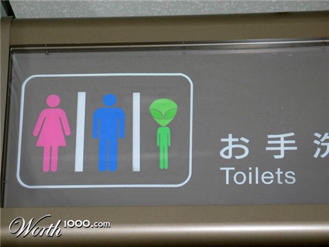 Photoshop Design by n1hustla