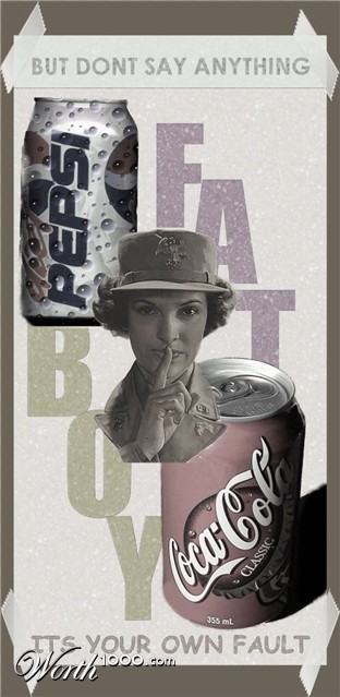 Photoshop Design by Juicer