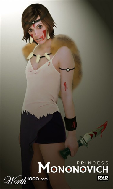 Photoshop Design by 123lezy