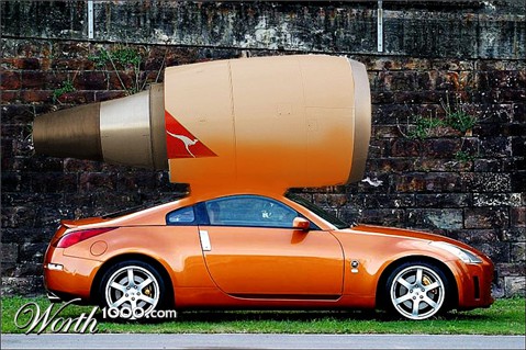 Photoshop Design by funky123