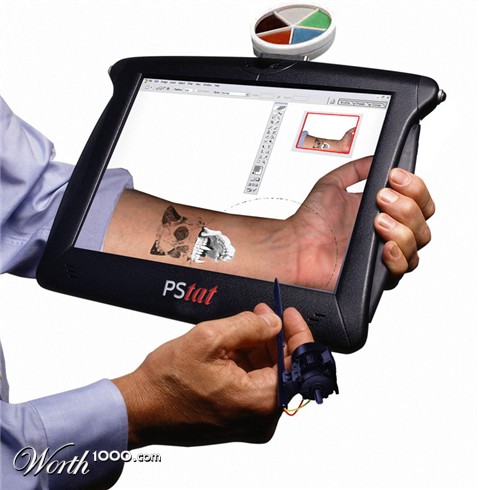 Photoshop Design by DestinationCreation