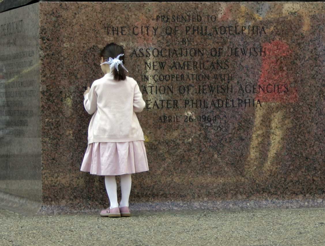 Fotografía por lazarkl para DesignCrowd (Community Contests) | Diseño #9070621