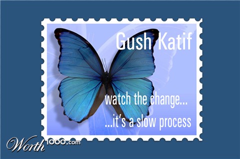 Photoshop Design by Shaindy