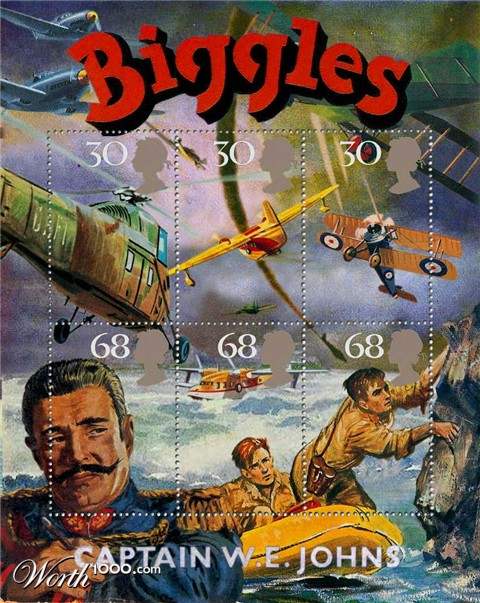 Photoshop Design by flaebehop